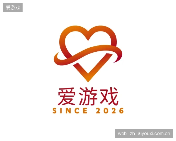 认识爱游戏中国官网