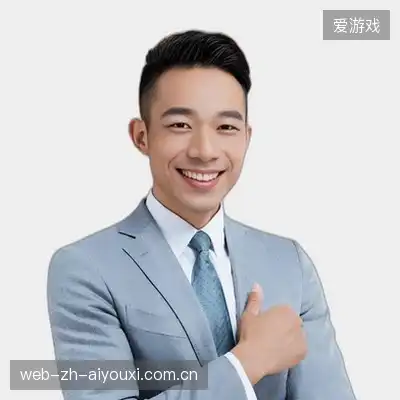 雷亮